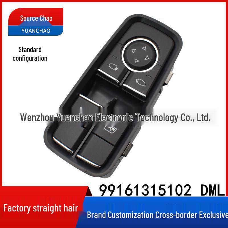 Compatible with Porsche 918 Electric Window Lifter Switch (Part No. 99161315102DML). Electric