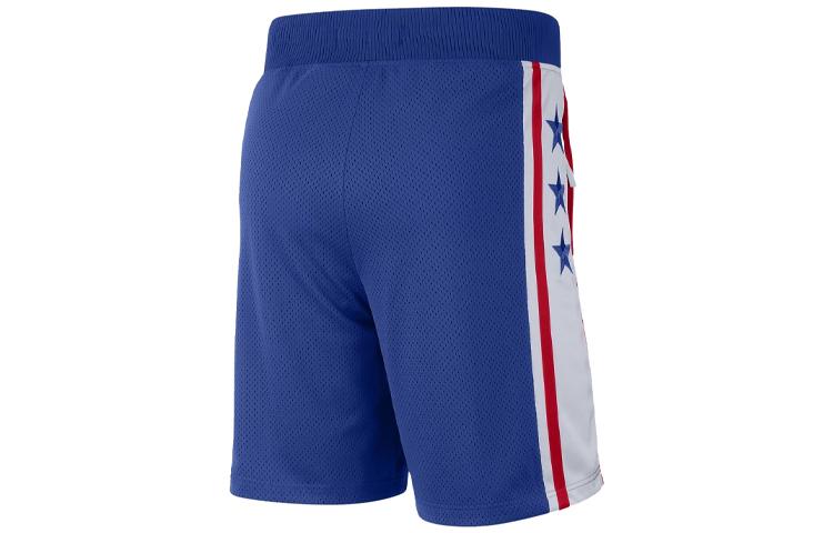 Nike Basketball Shorts Men's Blue Moderate Bermuda Shorts AR8785-495
