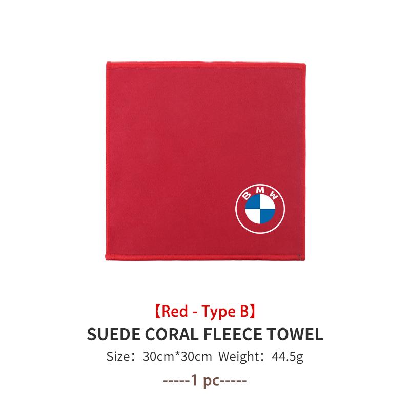 Coral Car Wash Cloth Microfiber Towel Car Cleaning Drying Cloth For BMW M Performance Alpina M3 M5 M6 X1 X3 X4 X5 G20