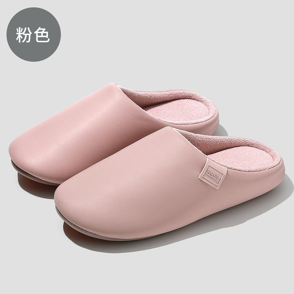 pu waterproof cotton slippers winter plush warm indoor household soft bottom silent non-slip autumn and winter cotton mop