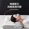 Buckwheat Hull Pillow Neck Support Adult Single Sleeping Natural Hypoallergenic Orthopedic Core
