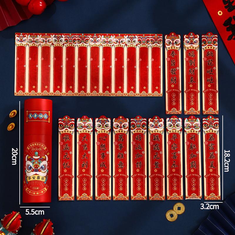 2026 Red Envelopes Horse Year Lucky Red Envelope Chinese Spring Festival Money Envelopes Gifts Red Pockets for Gifts