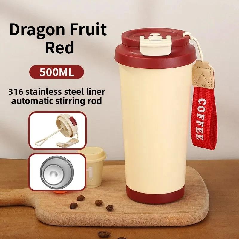 316 stainless steel 500ML electric mixing cup, rechargeable,360 ° sealed and leak proof,insulated and cold,for milk,coffee,juice