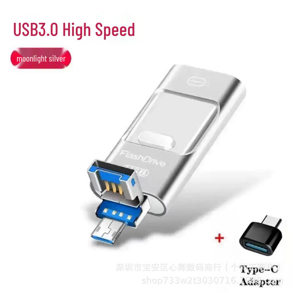 Three-in-One Mobile Phone U Disk: Apple Lightning, Huawei, Android OTG Compatible (1TB/2TB)