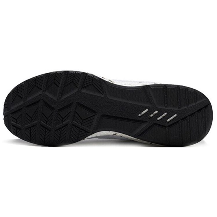 Asics Hyper Gel Yu White Men Sneakers 1021A065-101