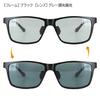 Polarized Photochromic Sunglasses with UV Protection for and Square Aluminum Alloy Lightweight Carbon Fiber Adjustable Nose Spring and Case A great
