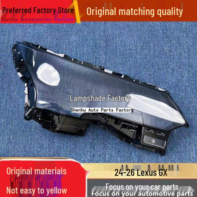 

Прозрачная крышка фары Lexus GX 24-26 Driver without glue