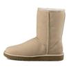 UGG Classic Short Ii Boot Sand Women's Sneakers 1016223-SAN