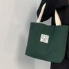 Borsa in tela da donna, grande capacità, semplice, a tracolla, borsa da viaggio