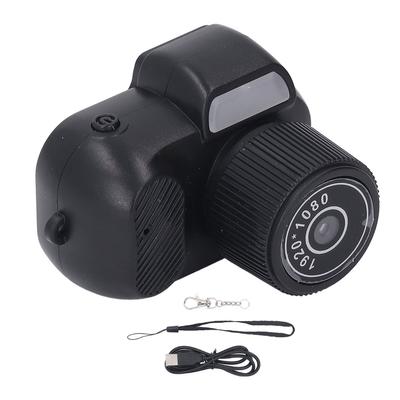 Video – Mini videokamery