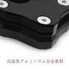 DGYACHOR Side Stand Kick Pad End Stand Plate Fits CT125 Hunter Cab 2020, PCX125 PCX150, ADV150