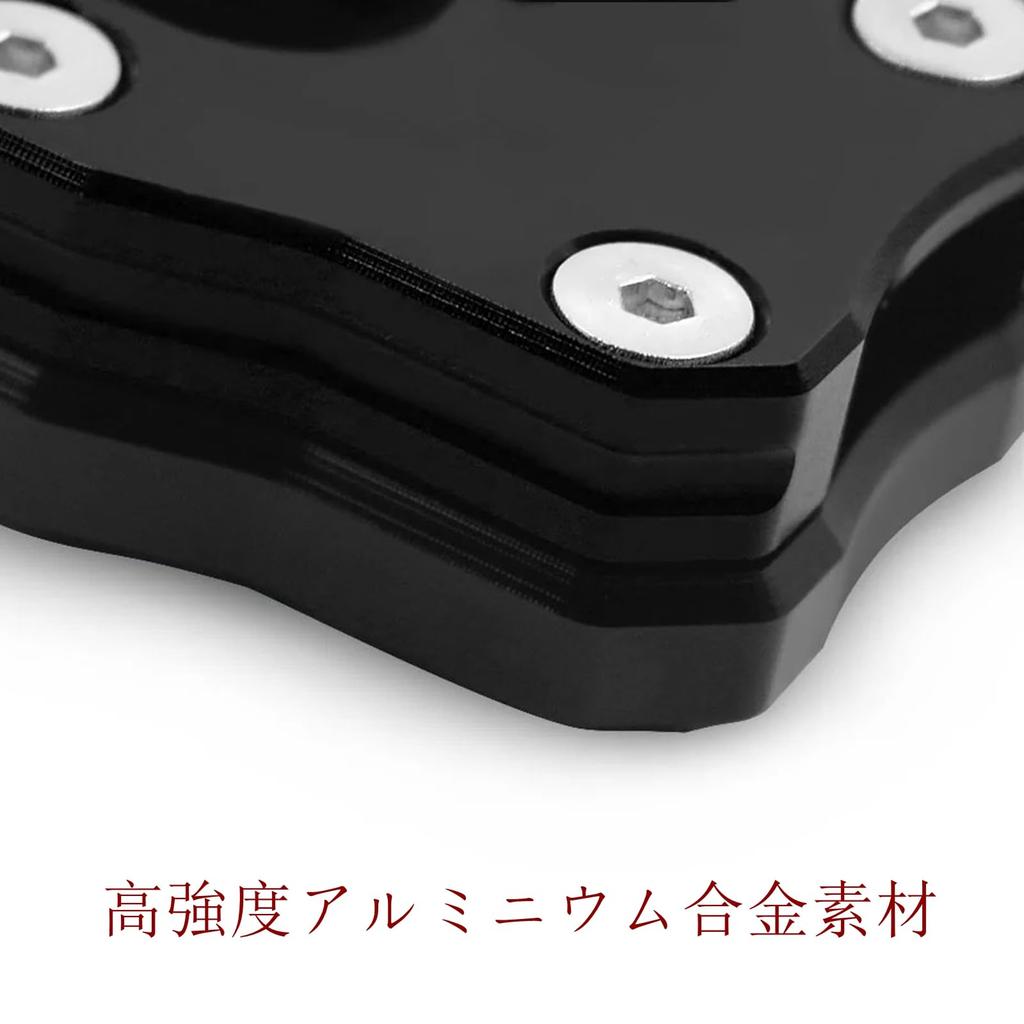 DGYACHOR Side Stand Kick Pad End Stand Plate Fits CT125 Hunter Cab 2020, PCX125 PCX150, ADV150
