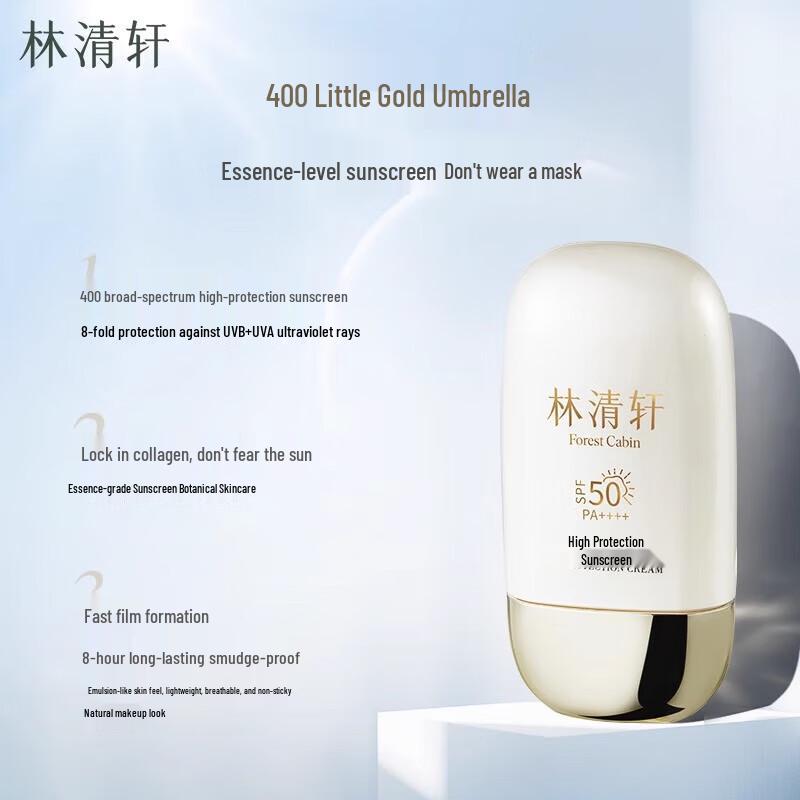 Forest cabin SPF50+ PA++++ Face Sunscreen & Primer
