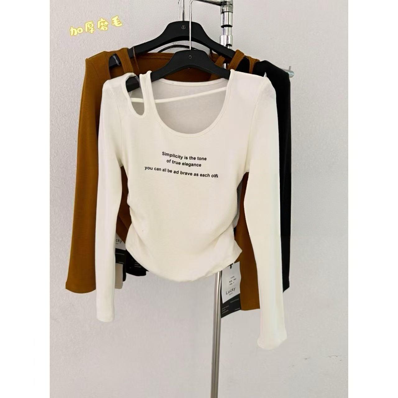 2025 Autumn/Winter Off-Shoulder Plush Long-Sleeve Top - Korean Design Women s Base Layer White (With Shoulder Pads)