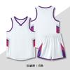 Unisex Basketball Jersey Set Loose Fit Training Uniform Team Sports Wear