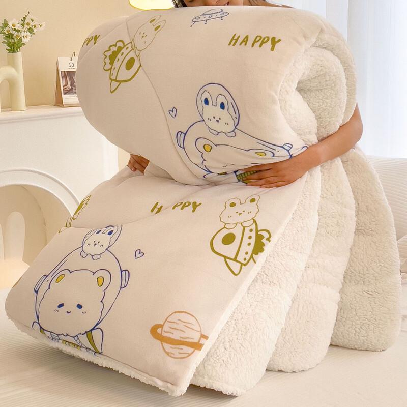 Manisi SW Lamb Fleece Winter Duvet