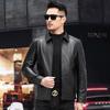 Autumn and Winter New Men's Business Casual Leather Jacket Lapel Jacket Cowhide Jacket Genuine Leather Leather Jacket for Men