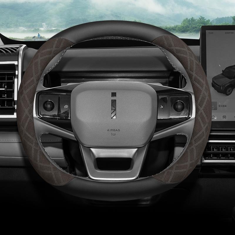 

Car Steering Wheel Cover Wrap for Chery ICAR 03 Turned Fur Ultra-thin Handle Universal in All Seasons Braid On Steering-Wheel