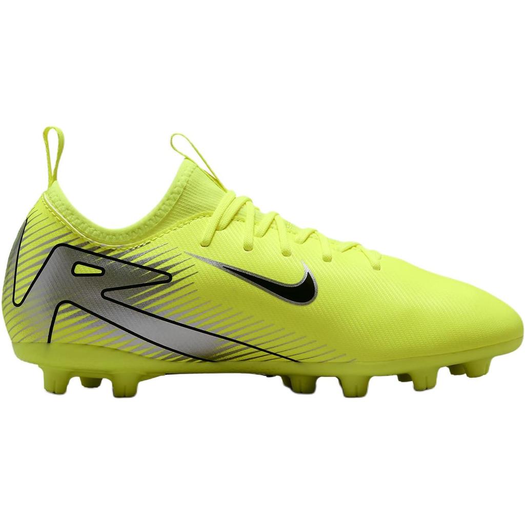 Nike Mercurial Vapor 16 Academy Fabric Sports Comfort Non-Slip Wear-Resistant Low-Top Kids Football Shoes Kids Football Shoes Yellow Black FQ8407-700