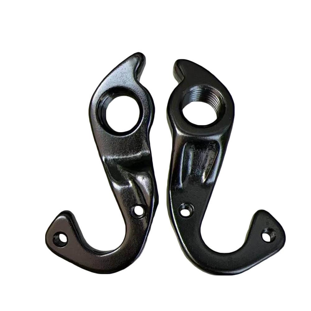 Applicable Cube Derailleur Hanger for Axial WLS, Attain, Agree C:62 Pro/SL#10151