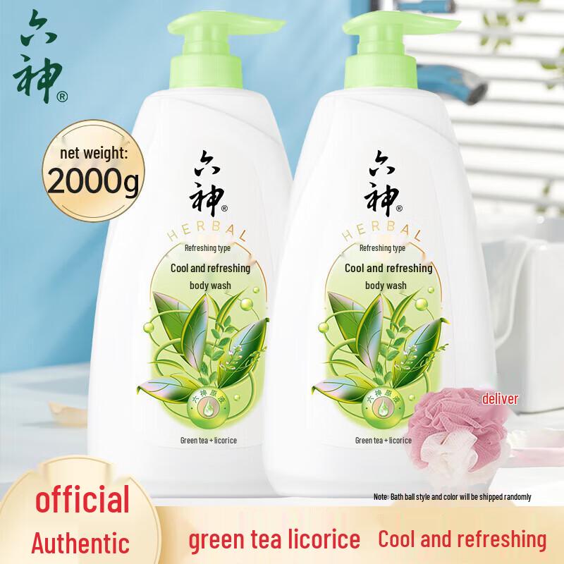 Liou Shen Green Tea Licorice Cooling Shower Gel