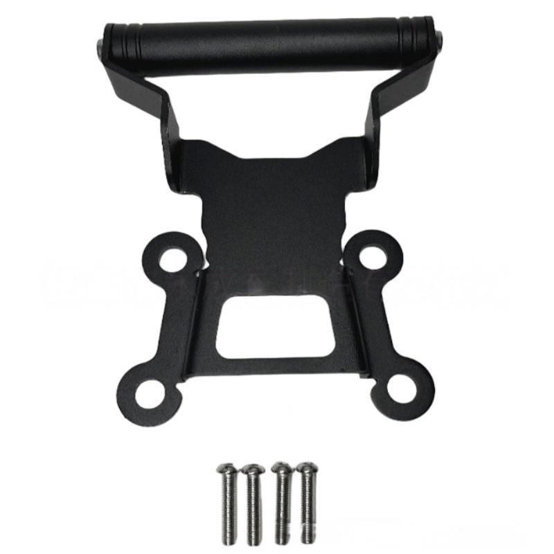 

1 Set Motorcycle Handle Bar Phone Holder Support Ds625X Dsx525 Handlebar Extension Gps Bracket For Valico 625 525 Dsx For Voge one size