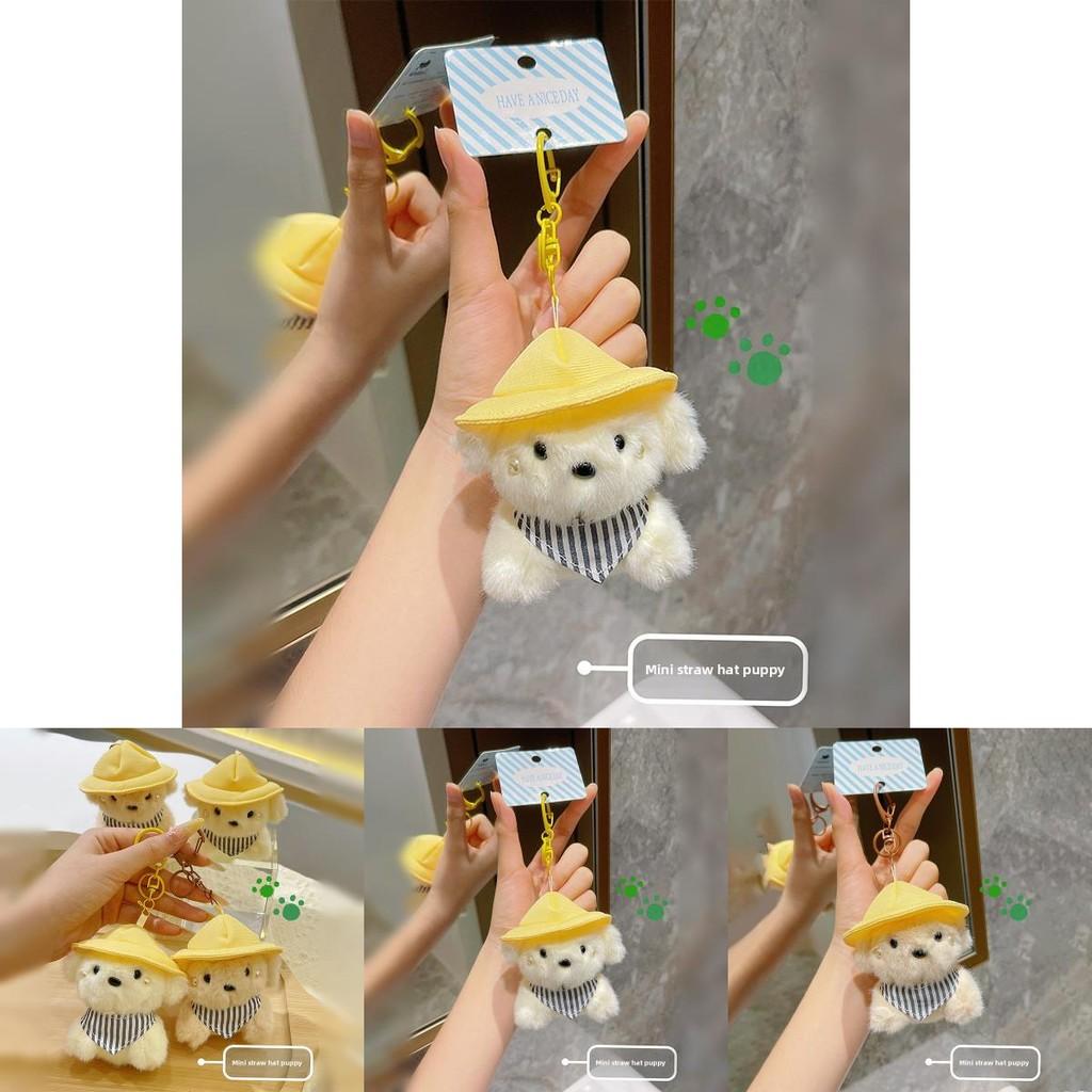 Straw Hat Dog Plush Keychain With Cute 3d Design For Bag Decor