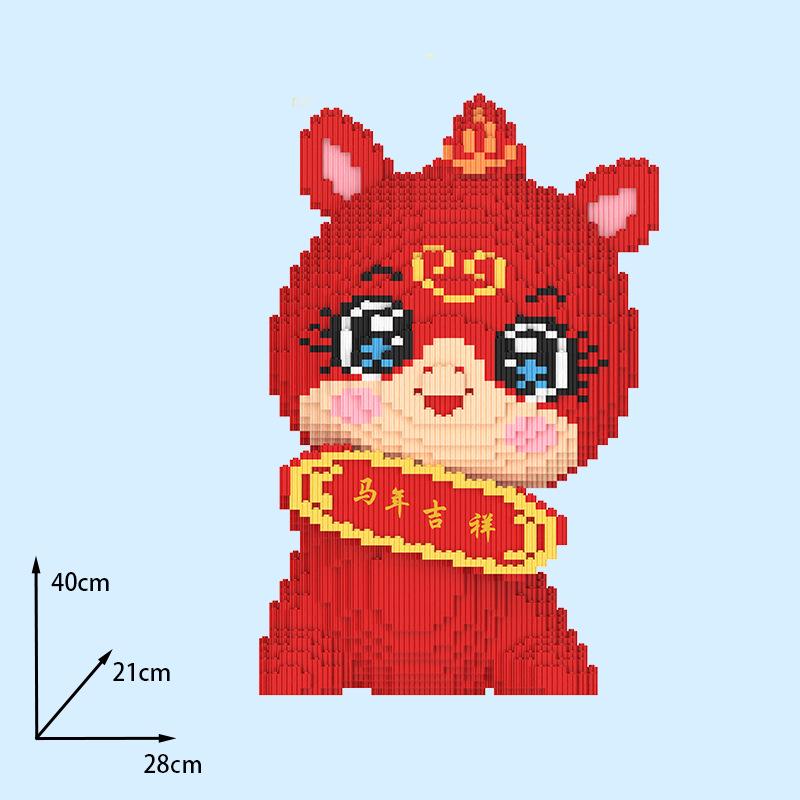 2026 год Красной Лошади Ручная работа 3D Пазл Украшение: Успех на Лошади Строительные Блоки DIY Подарок