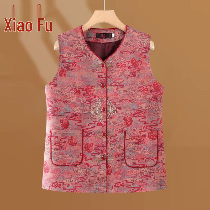 

Elderly Women s New Chinese Style Sleeveless Vest XL