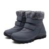 Scarpe da donna di grandi dimensioni Scarpe autunnali e invernali in cotone caldo Stivali da neve tinta unita Scarpe da madre