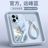 Applicable to opporeno15 mobile phone case all-inclusive new Year of the Horse opporeno15pro series protective case 14 tide