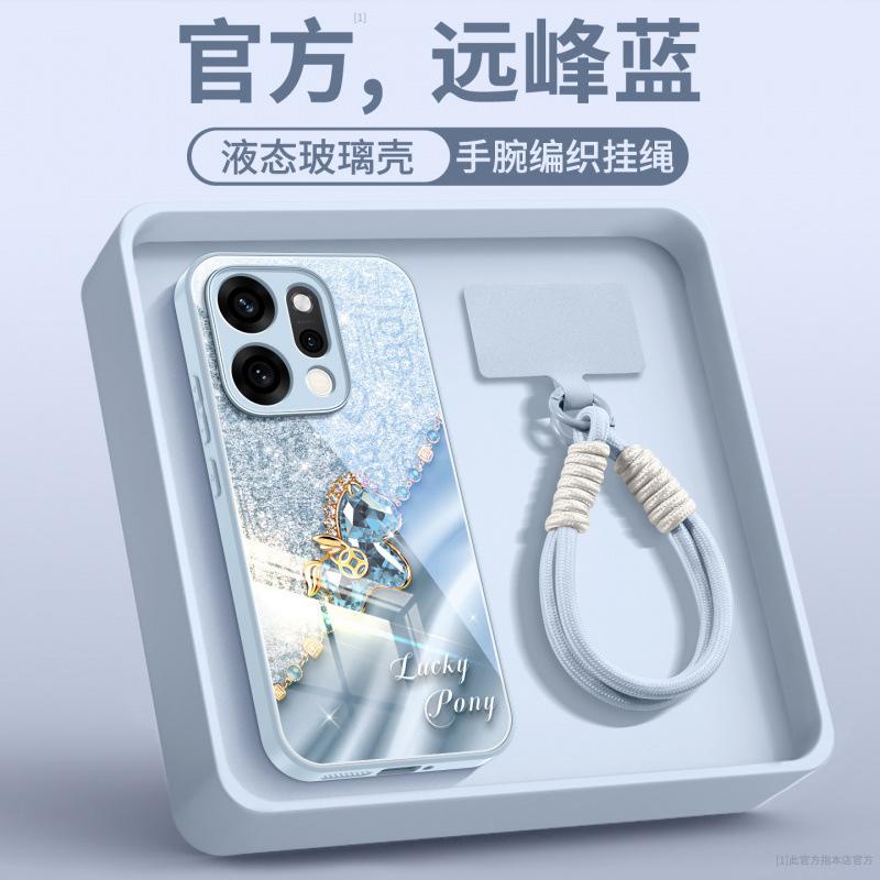 Applicable to opporeno15 mobile phone case all-inclusive new Year of the Horse opporeno15pro series protective case 14 tide