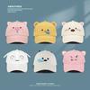 Nohara Shiro Cartoon Cotton Sun Hat With Breathable Design For Kids Summer Wear