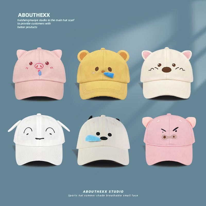 Nohara Shiro Cartoon Cotton Sun Hat With Breathable Design For Kids Summer Wear