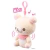 AGATSUMA Rilakkuma Baby Korilakkuma Mini Plush Toy Holder with Bell, Soft Fabric Stuffed Animal Keychain for Strollers and Bags