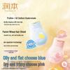 Runben Children's Fluffy Shampoo