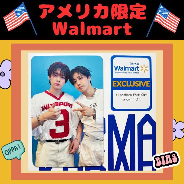 

[USED] Lowest Price: Stray Kids KARMA Walmart US Exclusive Miso Rinohan