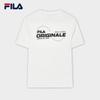 Fila Men's Pure Cotton Knitted Short-Sleeve T-Shirt