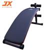 Junxia JX-750 Home Adjustable Sit-Up & Dumbbell Bench
