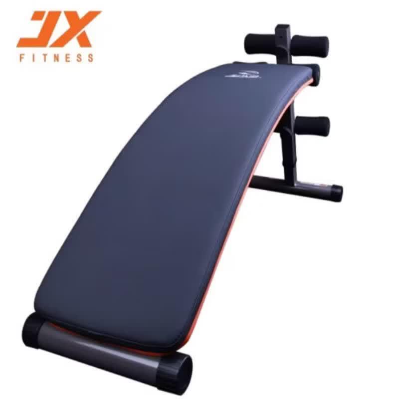 Junxia JX-750 Home Adjustable Sit-Up & Dumbbell Bench
