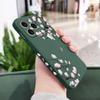 Flower Branch Dance Phone Case For iPhone 17 Air 16 16e 15 14 13 Pro Max Plus Mini Liquid Silicone Soft Cover
