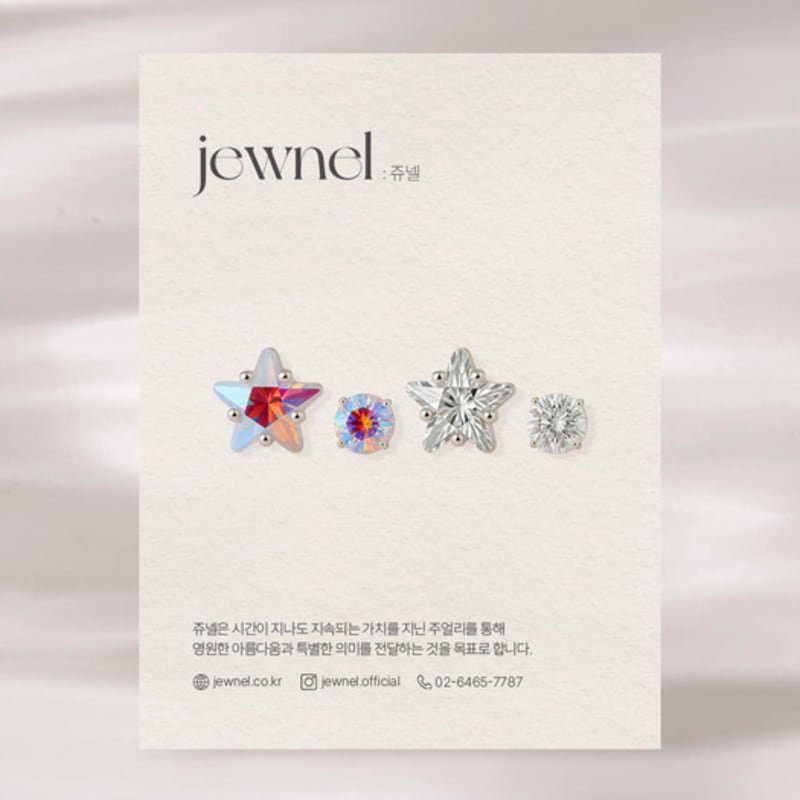JEWNEL [4-piece set] Silver 925 Cubic Aurora Crystal Piercing Set with Each Cut