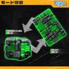 52TOYS BEASTBOX x Mosu Tenseki PLAMOISM Series Pipeline Construction Kit, Tenseki Moss The Pipeline Construction Kit, ABS Plastic Model Kit, Assembly