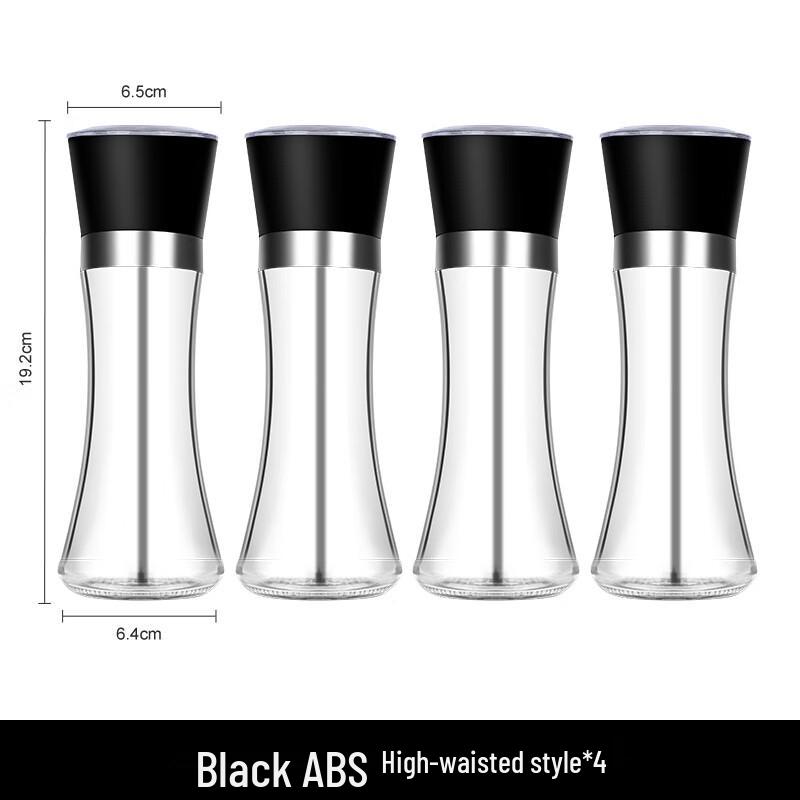 Zhaoran Manual Stainless Steel Pepper Grinder Set, 4-Pack