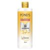 Sun Miracle SPF 50 PA+++ Balsam do ciała z filtrem przeciwsłonecznym 90ml Bez białego nalotu, Lekka codzienna ochrona UV z 1% niacynamidem