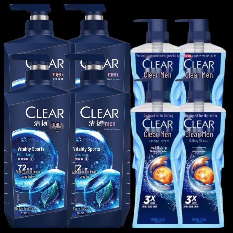 Clear Men s Dynamic Sports Mint Shampoo & Shower Gel Set