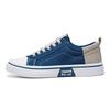Work Men's Shoes New Sports and Leisure Canvas Board Shoes Soft Sole Men's Trend Versatile Spring and Autumn White Cloth Shoes