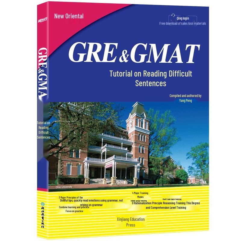 New Oriental GRE Study Guides