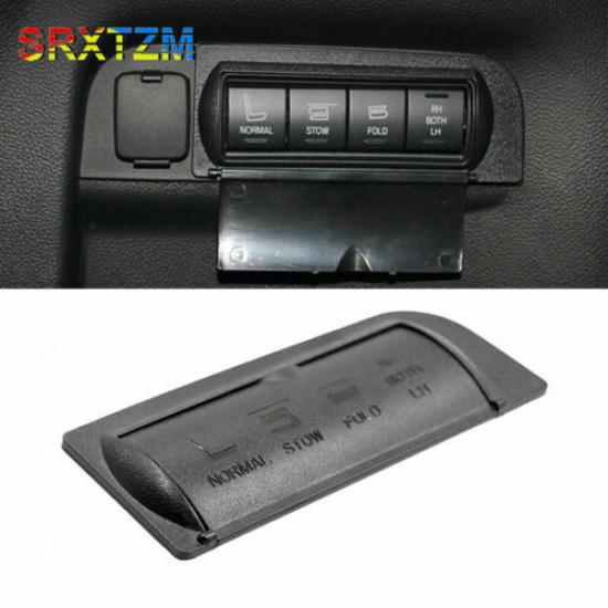 Black ABS Car Seat Adjust Switch Panel Cover Protect Lid For Ford Explorer 11-18
