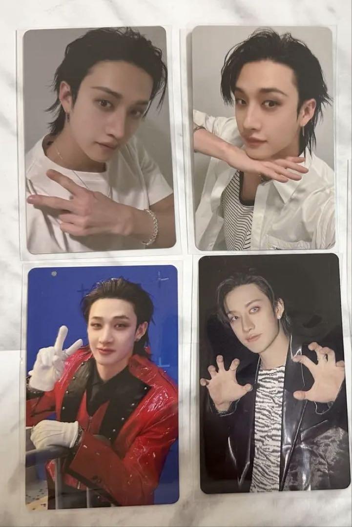 

[USED] stray kids sukiz bangchan hmv luckydro